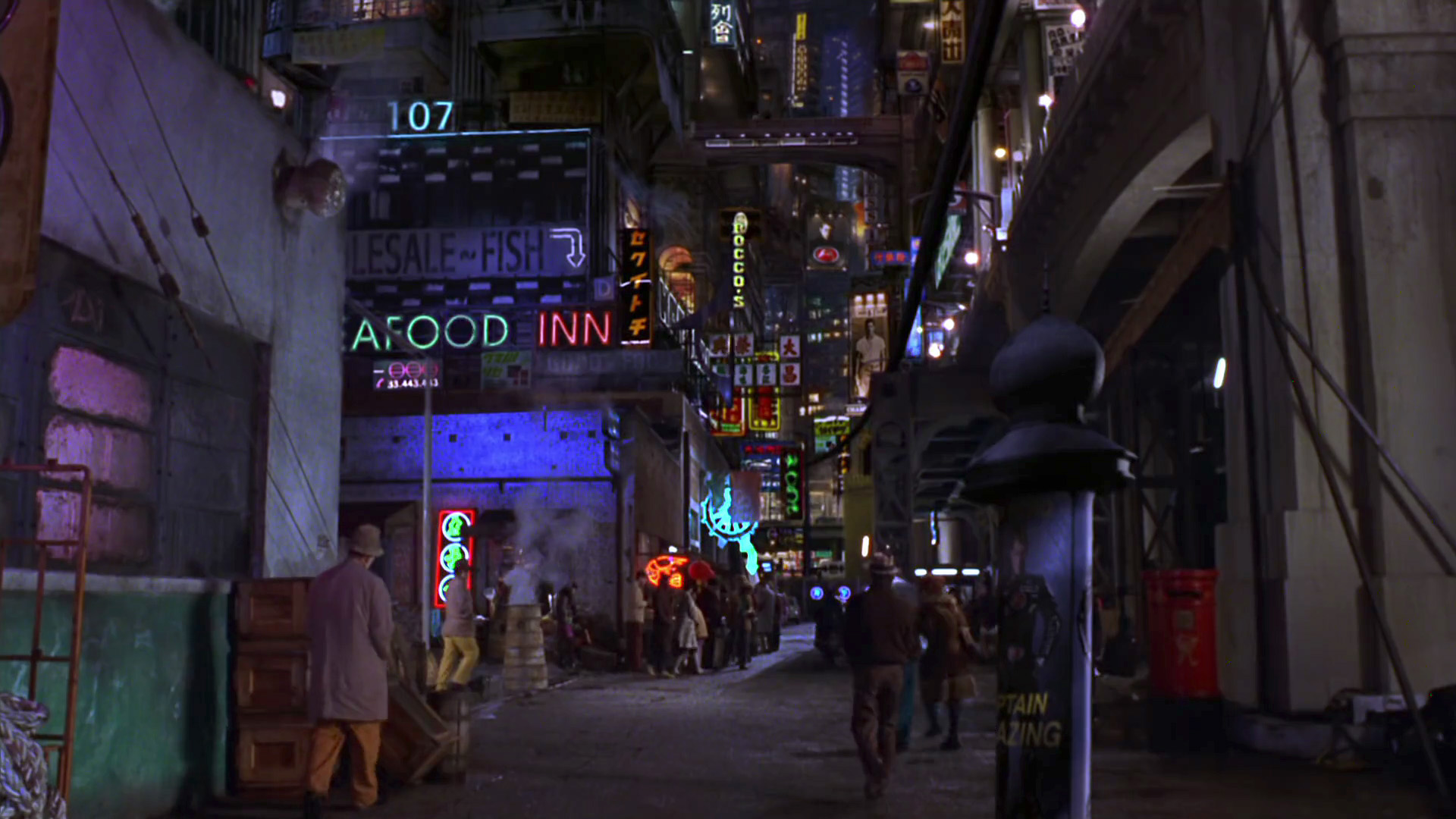 Mystery Men
